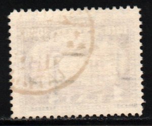 Latvia #163     used