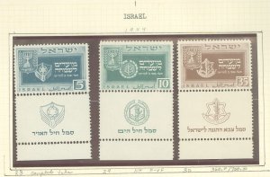 Israel #28-30 Mint (NH) Single (Complete Set)