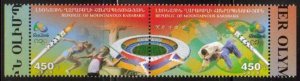 Armenia, Nagorno Karabakh #123-124  2016 issue  Rio Olympics set of 2 stamps