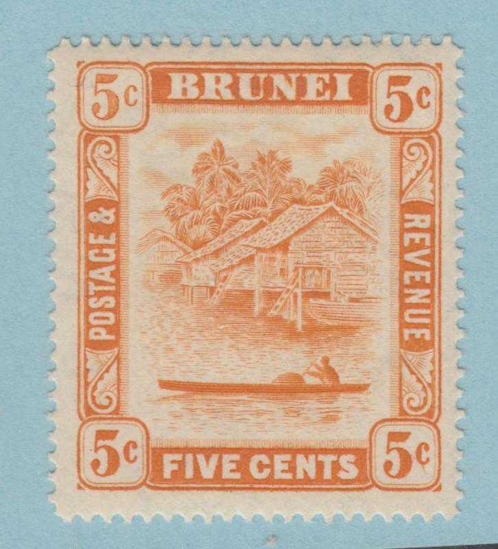 BRUNEI 49a RETOUCH VARIETY  MINT HINGED OG * NO FAULTS EXTRA FINE!