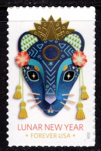 5428 MNH single Lunar New Year: Year of the Rat