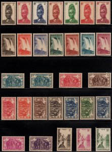 Cameroun 1939 - 1940 Sc 225 - 254 Full Set MNH VF