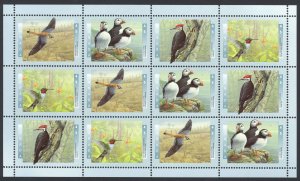 Canada Sc# 1594ii MNH Pane/12 (field issue) 1996 45c Birds of Canada