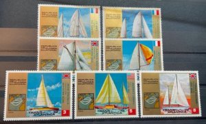 (1355L) GUINEA EQUATORIAL : SAILING SHIPS RACE - MNH** VF