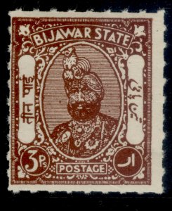 INDIAN STATES - Bijawar GVI SG6, 3p brown, M MINT. Cat £10.