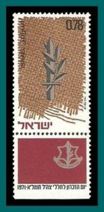 Israel 1971 Memorial Day, MNH  #446,SG475