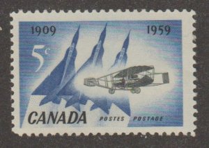 Canada 383 silver dart & jet  - MNH