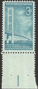 # 1109 MINT NEVER HINGED MACKINAC BRIDGE