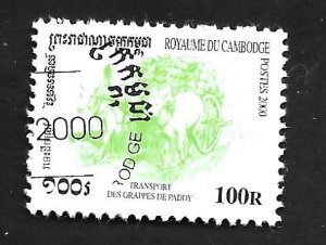 Cambodia 2000 - FDC - Scott #1962