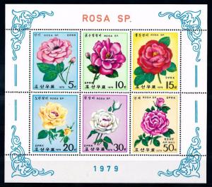 [62721] Korea 1979 Flora Flowers Blumen - Roses Sheet MNH