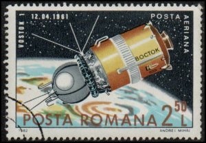 Romania C258 - Cto - 2.50L Vostok I, 1961 (1983)