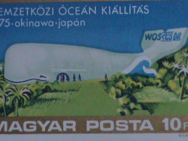 HUNGARY STAMP: 1975 OKINAWA'75  JAPAN OCEAN EXPO  STAMP MINT NH SOUVENIR  SHEET