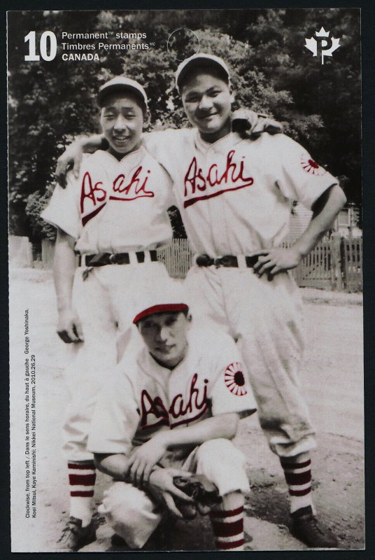 Canada 3178a Booklet MNH Vancouver Asahi Baseball Team