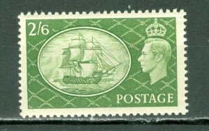 GREAT BRITAIN 1951 VICTORY #286 MNH...$7.50