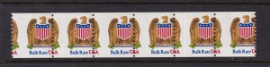 1981 Bulk Rate Eagle 10c Sc 2602 MNH EFO mis-perforated coil strip of 6