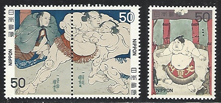 Japan #1336a-1337 MNH Set of 3