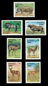 Tanzania 1995 - Hooved Animals, Ungulates - Set of 7v - Scott 1380-86 - MNH