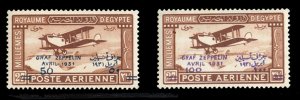 Egypt #C3-4, 1931 Zeppelin, set of two, never hinged