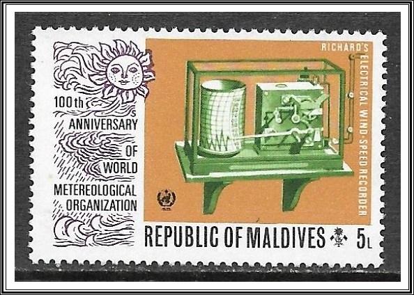 Maldive Islands #468 Wind Speed Recorder MNH