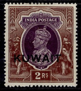 KUWAIT GVI SG48, 2r purple & brown, M MINT. Cat £15.