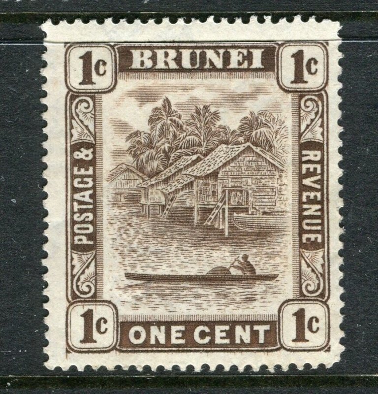 BRUNEI; 1947 early River View issue Mint hinged Shade of 1c. value