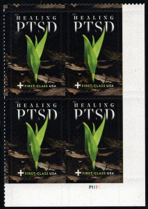SC#B7 (55¢ & 10¢) Healing PTSD Semi-Postal Plate Block: LR #P1111 (2019) SA