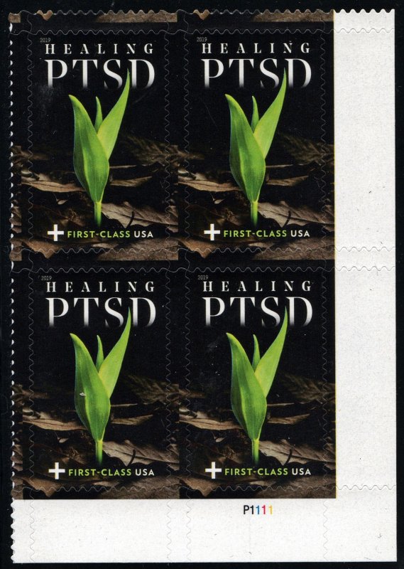 SC#B7 (55¢ & 10¢) Healing PTSD Semi-Postal Plate Block: LR #P1111 (2019) SA