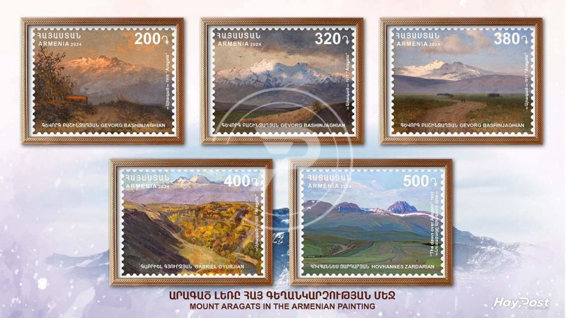 Armenia 2024 MNH** Mi 1388-1392 Mount Aragats in Armenian Painting Art Gallery