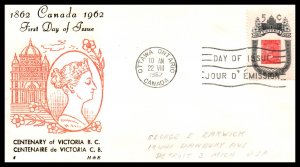 Canada 399 Victoria BC H & E Pencil FDC