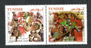 2021- Tunisia - Morocco - Joint issue- Stambali and Gnaoua Music- Strip 2v.MNH** 
