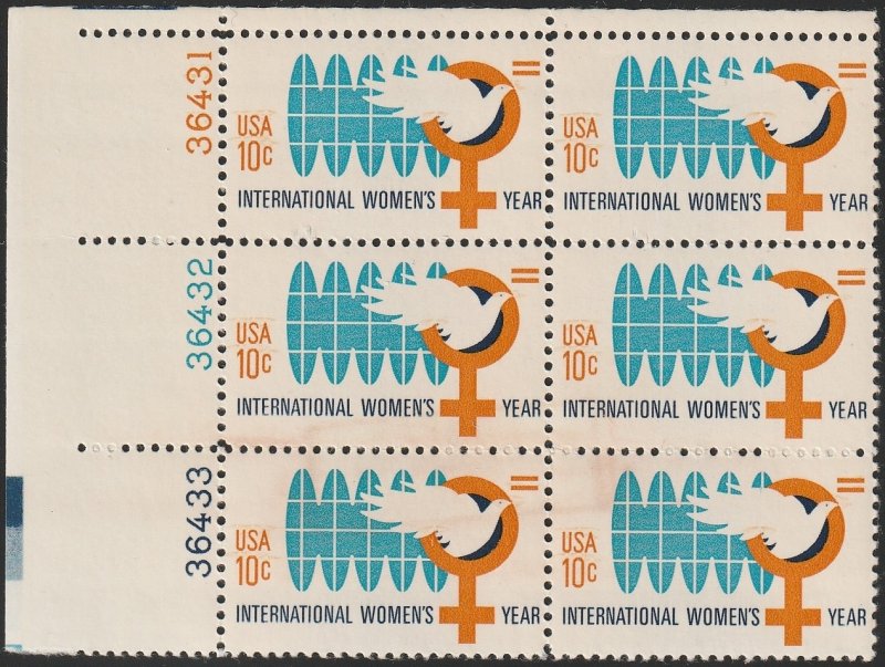 1571 MNH UL PB(6) International Women's Year - no per item S&H fee
