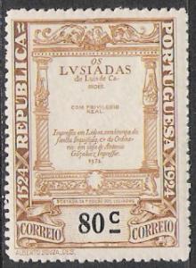 Portugal #333 Anniversary Luis de Camoens MH