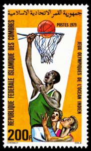 Comoro Islands 1979 BASKETBALL Scott #470 Mint Never Hinged