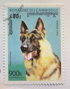 Cambodia 1996 Scott 1567 CTO - 900r, Dog breed,  German Shepherd
