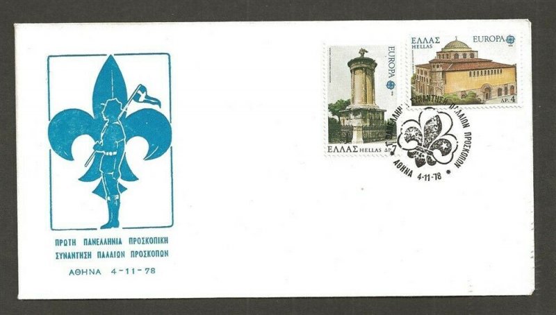 1978 Boy Scouts Girl Guide Greece cancel