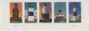 United States #5625b Mint (NH) Plate Number Coil (Lighthouses)