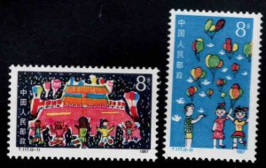 China PRC Scott 2096-2097 MNH** Childrens drawing stamp set