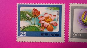 India 1977 Flowers Scott# 760-763 Complete Mint F-VF NH set of 4