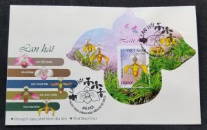 *FREE SHIP Vietnam Orchids 2023 Flower Flora Plant (FDC) *odd shape *unusual