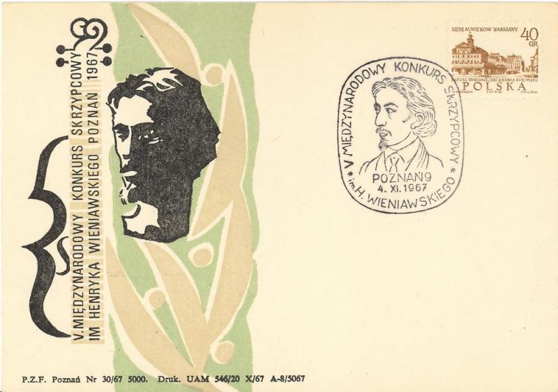 Poland  1967 Wieniawski card  VF