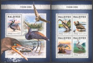 HM0546 2018 MALDIVES FISHING WATER BIRDS MARINE LIFE FAUNA #7498-1+BL1165 MNH