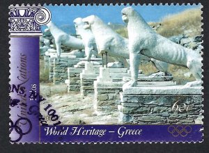 United Nations #866  60¢ World Heritage Site - Greece (2004). Used.