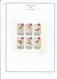 EYNHALLOW -1982 - Birds - Sheets - Mint Light Hinged - Private Issue