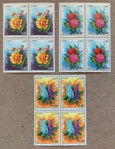 Algeria 1995 Flowers in blocks of 4, MNH. Scott 1035-1037, CV $15.00