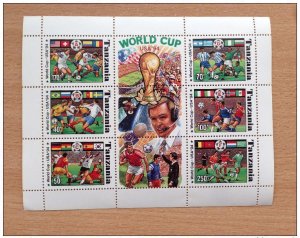 1994 Tanzania World Cup USA Football World Cup 1 sheet MNH**-