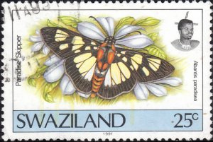 Swaziland  #604 Used