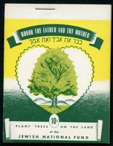 JEWISH  NATIONAL  FUND  PLANT TREES ON THE LAND  BOOKLET OF 15  PANES   MINT  NH