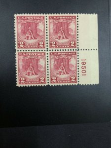 MOMEN: US STAMPS #2c PLATE BLOCK MINT OG NH LOT #52369