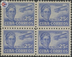 Cuba 1952 Scott C62 | MNH | CU24907
