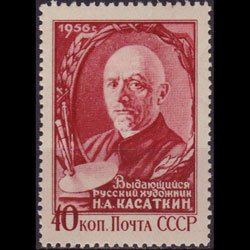RUSSIA 1956 - Scott# 1801 Painter Kasatkin Set of 1 LH